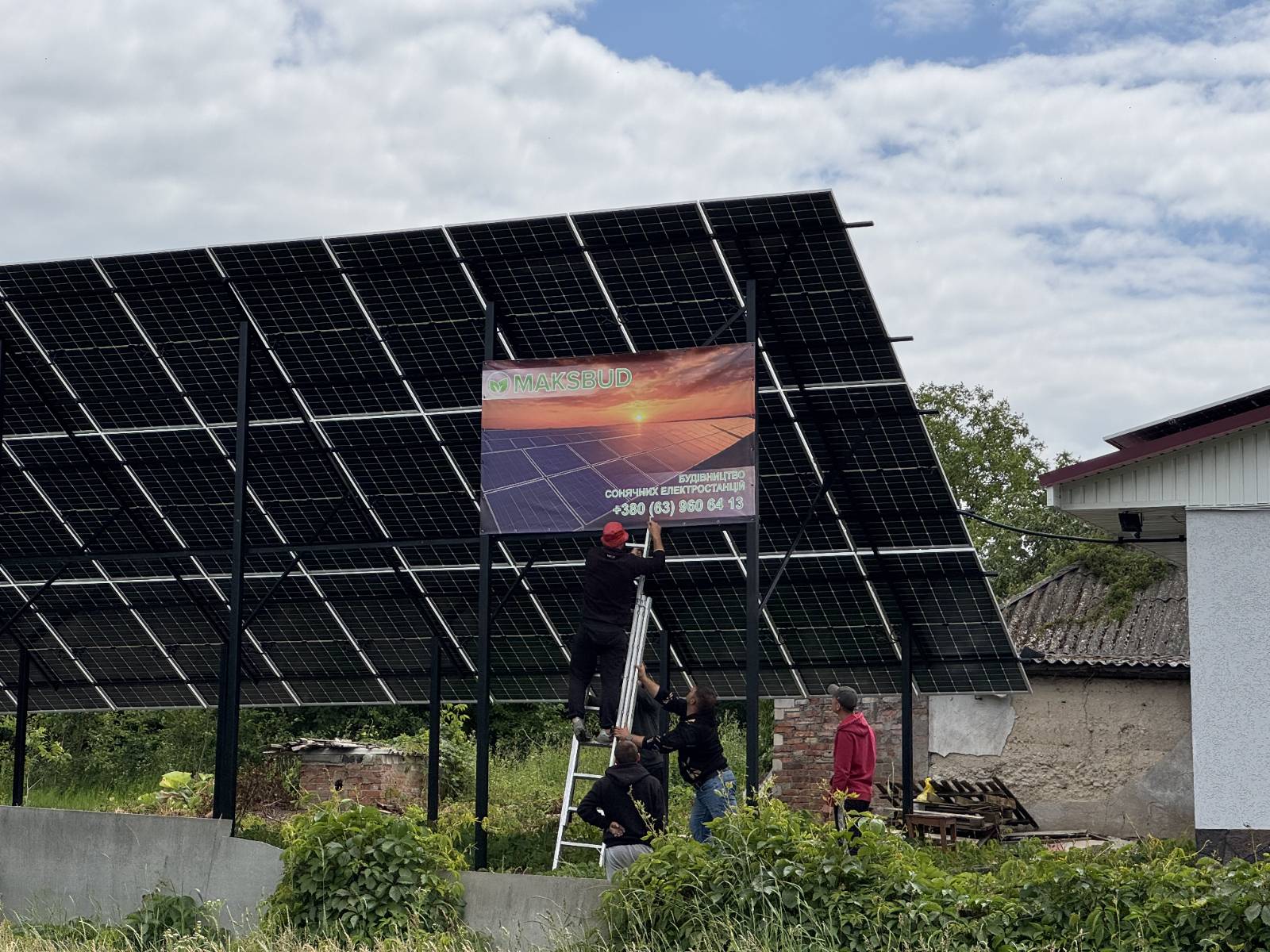 Проект — дахове встановлення